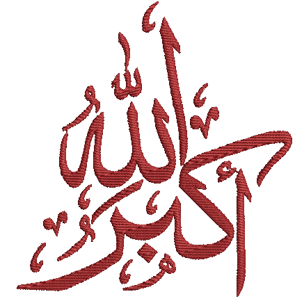 Customized Embroidery Digitized design